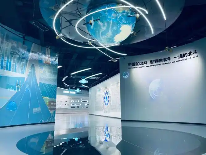 数字集成电路芯片